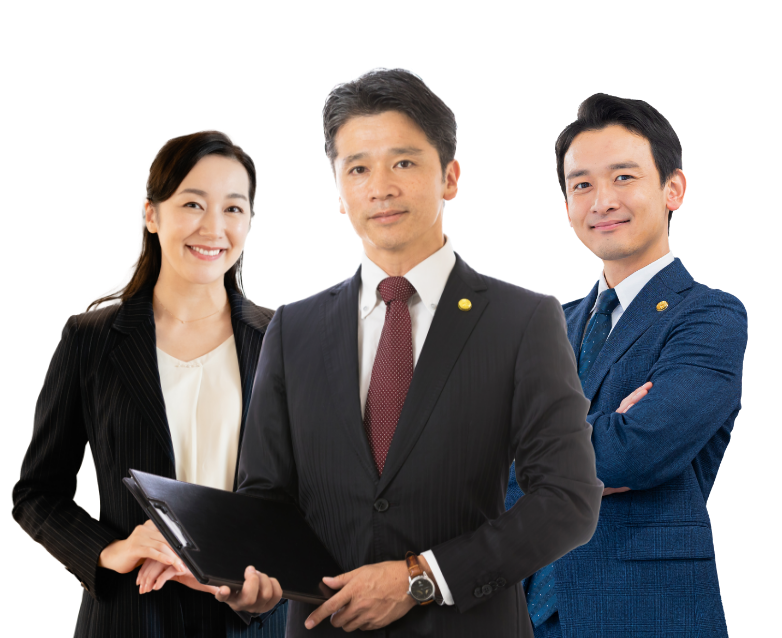ライズ綜合法律事務所が最適な解決方法をご提案いたします。